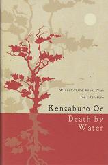Death by Water by Kenzaburo Oe